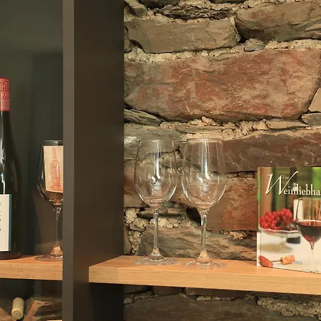 Halfenstube & 1894 센하임